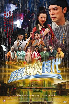 男人j桶进女人p桶爽 HD