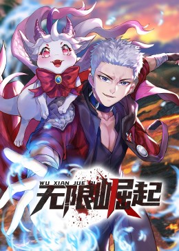岬奈奈美射精视频 HD