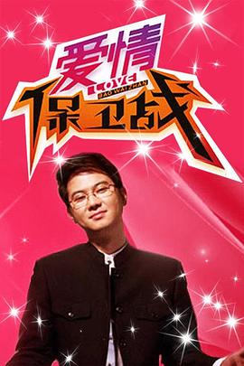 夜夜躁人人爽天天天天大学生 HD
