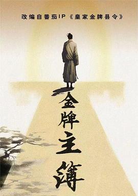 色一炮免费观看 HD