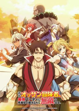 九七电影院电视剧免费观看 HD