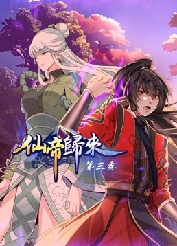 漂亮的少妇88av HD