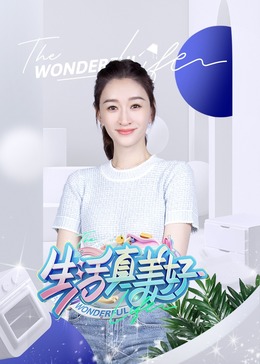 91免费永久在线地址 HD