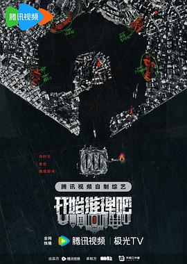 中文日产乱幕16区电影 更新至第08集