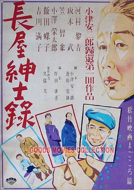 别着急慢慢来你想要的 已完结