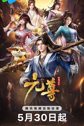 国产16处破外女视频在线 HD