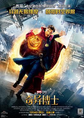 免费电影在线看高清版 HD