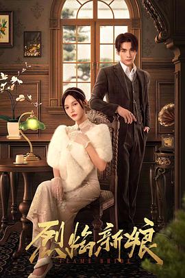 捆绑白丝jk震动调教娇喘 HD