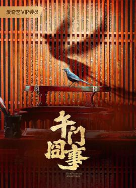成年黄网站免费大全毛片 HD