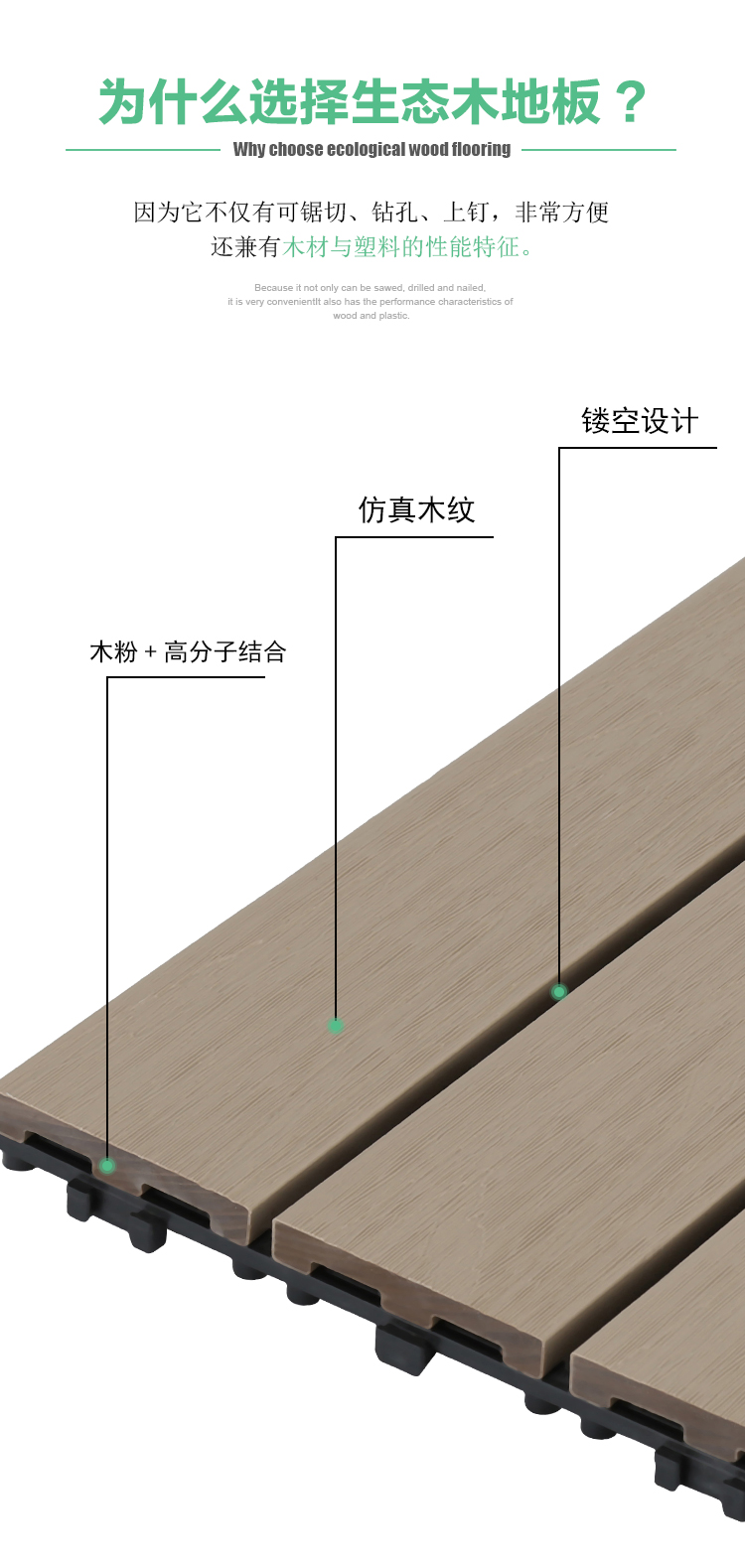 diy细节2_01.jpg